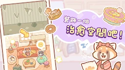 Bear Bakery