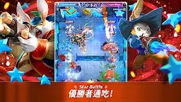 冠軍方城戰：加密競技場