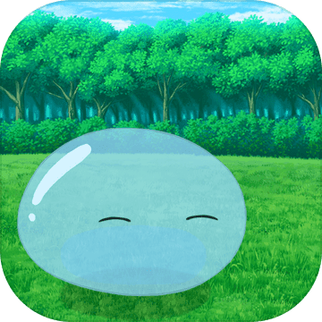 史萊姆進化之路 - 策略放置手遊