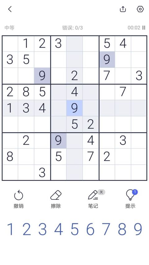 數獨 - 數獨習題集，益智遊戲，數獨闖關大挑戰