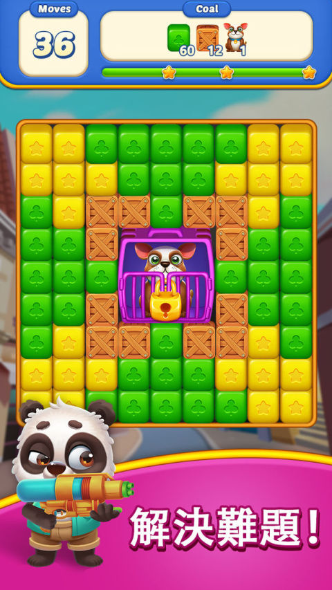 Cube Blast Adventure