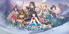 少女獵人 | 日版