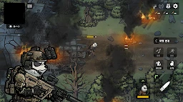 物種戰爭：末日啟示