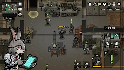 物種戰爭：末日啟示