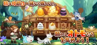 元素尖塔 | 日版