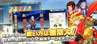 風之起源 | 日版