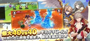 風之起源 | 日版