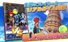 白猫网球（日服）