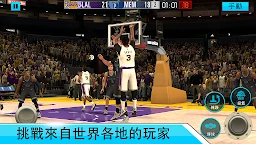 NBA 2K Mobile