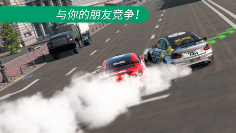 CarX漂移竞速2