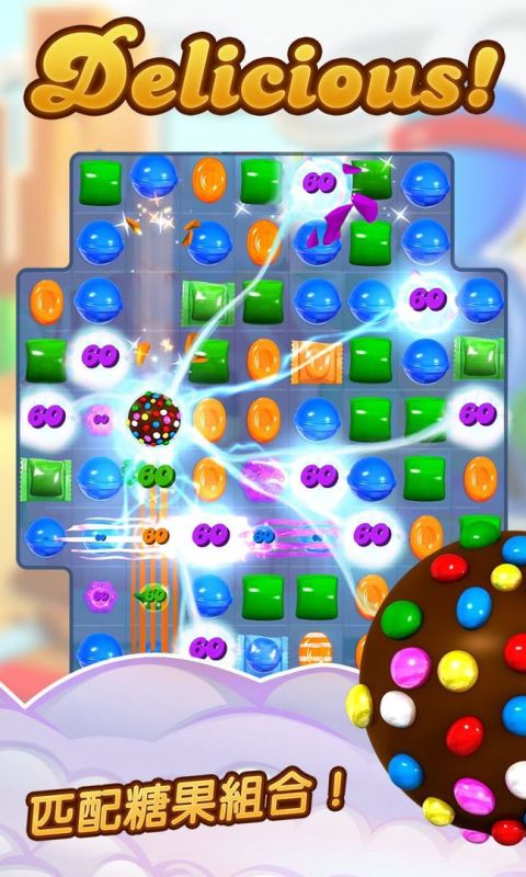 Candy Crush Saga