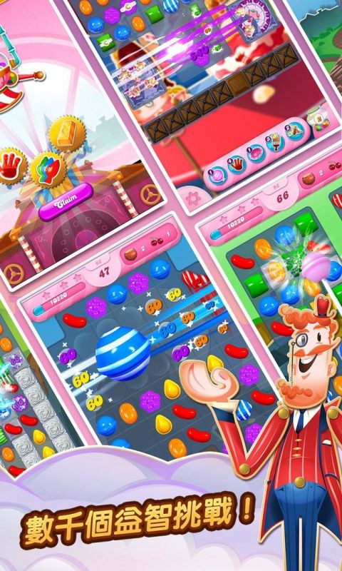 Candy Crush Saga