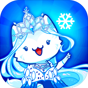 Cat Game - The Cats Collector!