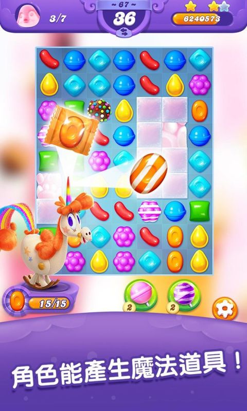 Candy Crush Friends Saga