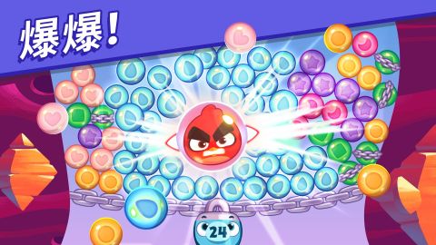 Angry Birds Dream Blast