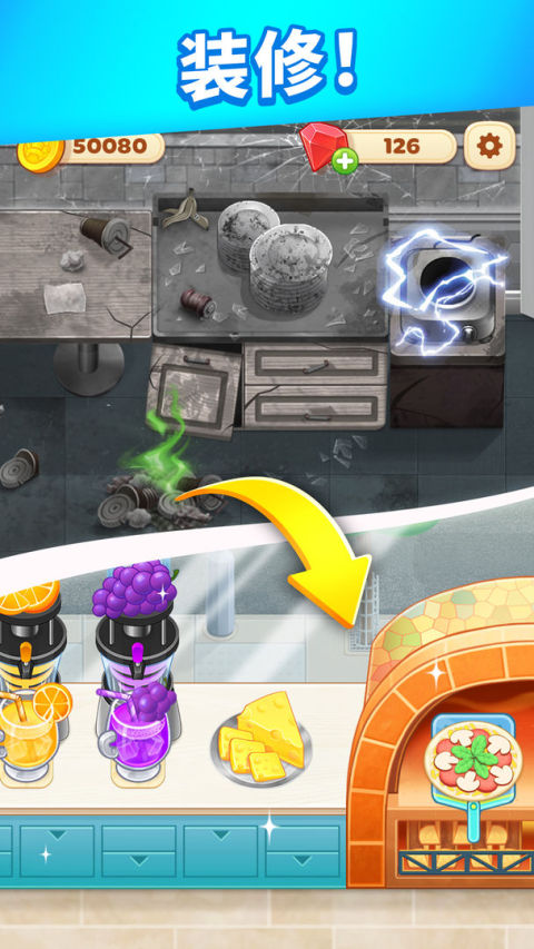 Cooking Diary®: Best Tasty Restaurant & Cafe Game