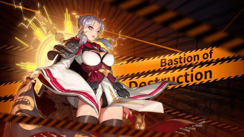 Soul Ark: Brave and Fate