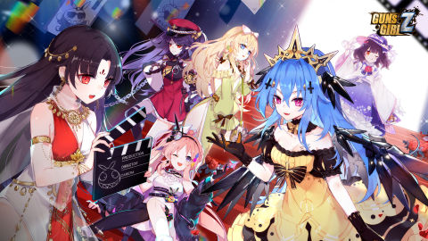 Guns Girl - Honkai Gakuen