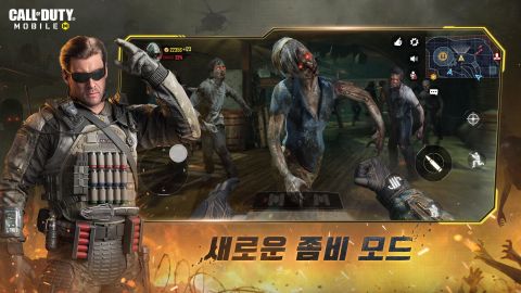 使命召唤M（韩服）