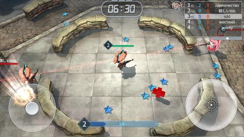 Gun&Girls.io: Battle Royale