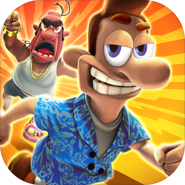 整蠱鄰居：歸來