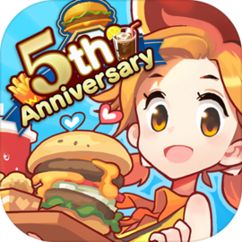 アイラブバーガー：ハンバーガー屋さん&農園牧場経営ゲーム