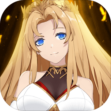 永夜之役（預下載）