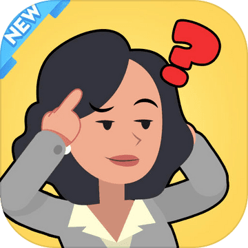 Mad Mastermind: 愚蠢的測試