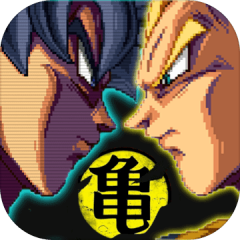 DBZ Super Fighters battle