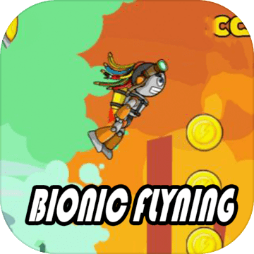 Aviator pin up -Aviator bionic