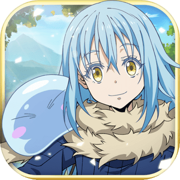 關于我轉生變成史萊姆這檔事（預下載）