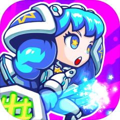 Staroid:磚塊射手