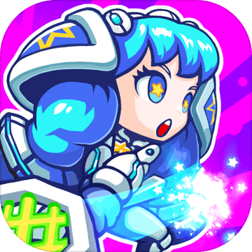 Staroid:磚塊射手