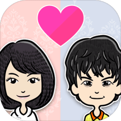 モテる返信はどれ？　戀愛チャットゲーム