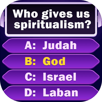 Bible Quiz