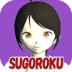 OL Kazumi's Doki-Doki Sugoroku