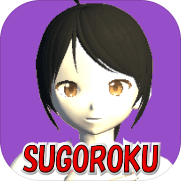 OL Kazumi's Doki-Doki Sugoroku