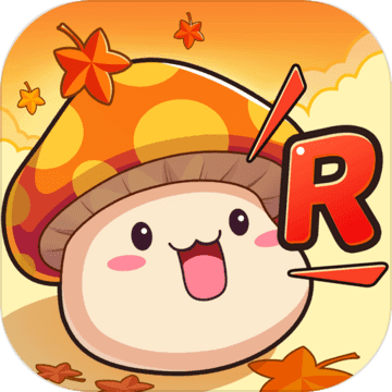 楓之谷R：經典新定義