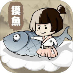 摸魚修仙-百萬御妖師降臨 新凡人修仙傳再續新篇