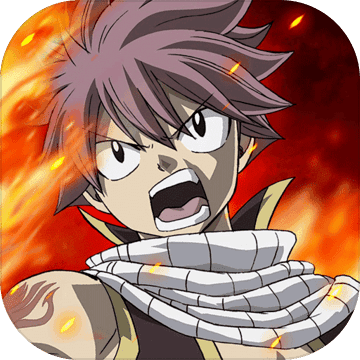 妖精的尾巴：激鬥