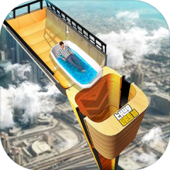 車輪上不可能的坡道