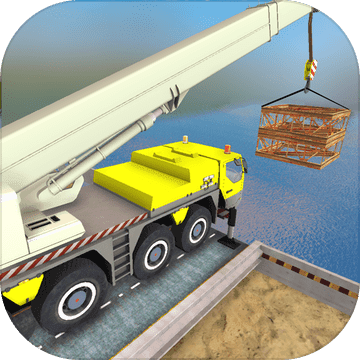 橋構造2018  - 建設大廈遊戲