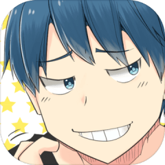 意味がわかると楽しいマンガ