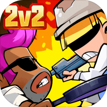 Lil Big Brawl2D Battle shoot