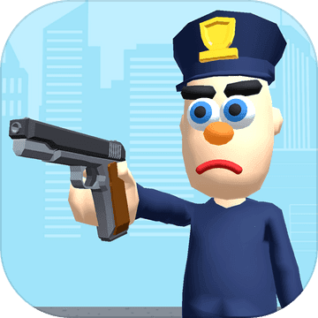 shoot'em all - shooting game