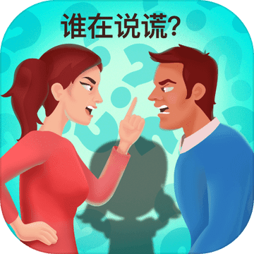 Braindom 2: Riddles Puzzles Brain Games Master