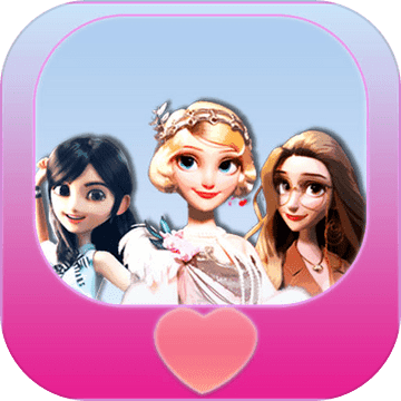 Fashion Queen Superstar