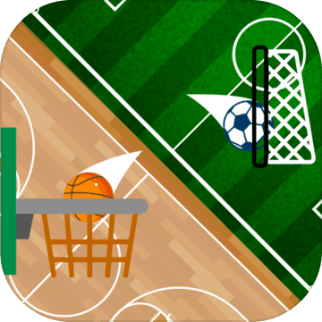 Football and basketball goal