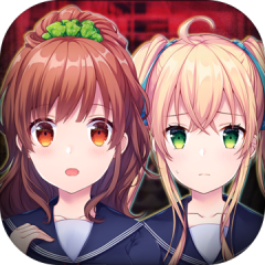 Mystery of the Murderous Dreams: Anime Horror game