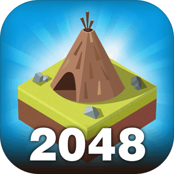 2048 時代傳奇 (Age of 2048)